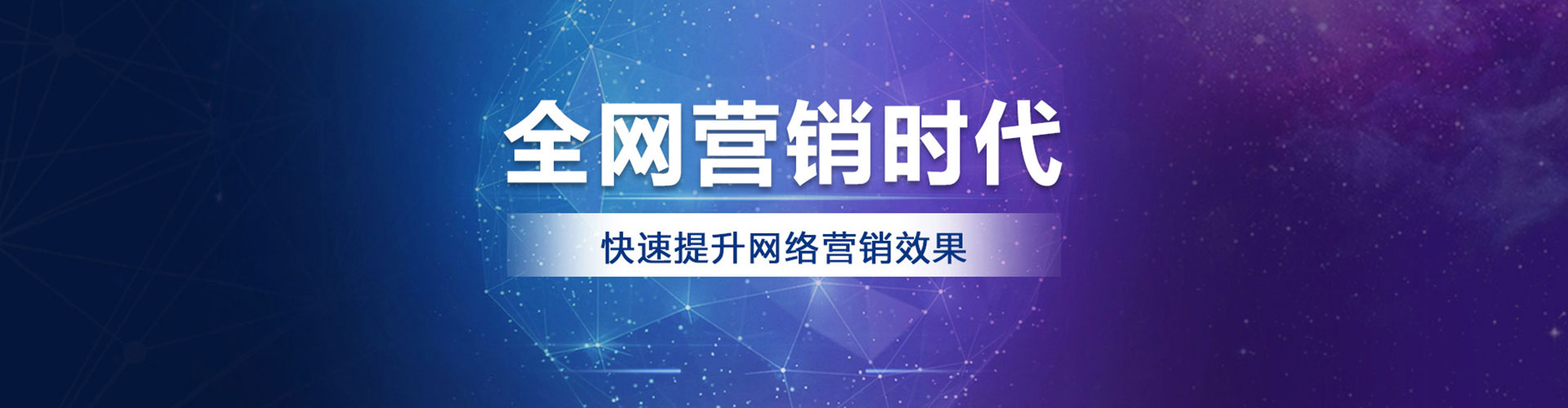 双河信息流优化师